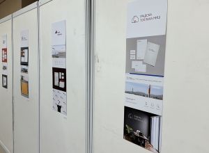 изложба студентских радова
