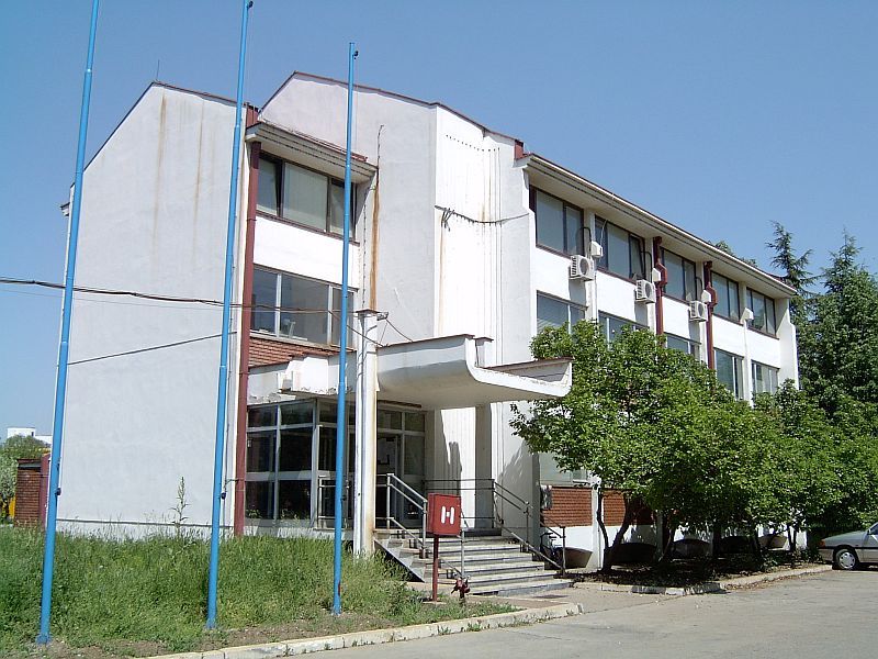 Додатна информација