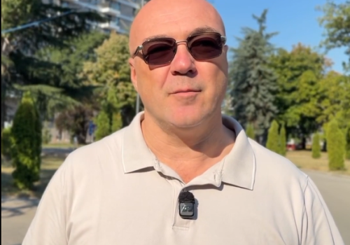 Припрема сезоне 26/27