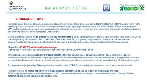 ЗЕЛЕНИ И ИНОВАТИВНИ ОБЈЕКТИ ДАЉИНСКОГ ГРЕЈАЊА