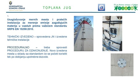ЗЕЛЕНИ И ИНОВАТИВНИ ОБЈЕКТИ ДАЉИНСКОГ ГРЕЈАЊА