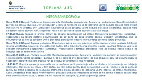 ЗЕЛЕНИ И ИНОВАТИВНИ ОБЈЕКТИ ДАЉИНСКОГ ГРЕЈАЊА