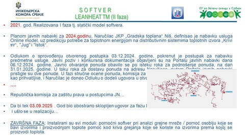 ЗЕЛЕНИ И ИНОВАТИВНИ ОБЈЕКТИ ДАЉИНСКОГ ГРЕЈАЊА
